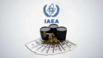 توقعات وكالة الطاقة الدولية لحجم الطلب على النفط