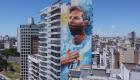ویدئو | تجلیل از لیونل مسی با نقاشی دیواری ۷۰ متری در زادگاهش روزاریو 
