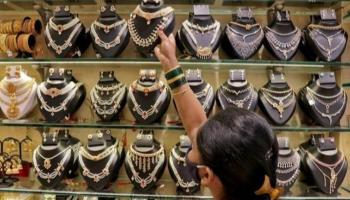 أسعار الذهب في الأردن اليوم الثلاثاء