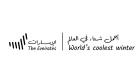 الإمارات تطلق حملة "أجمل شتاء في العالم" للعام الثاني