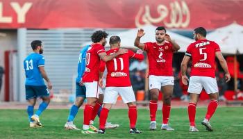 الأهلي ضد سموحة
