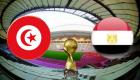Coupe Arabe: Un autogoal envoie la Tunisie en Final