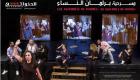 مسرحية "برلمان النساء".. نص إغريقي بكوميديا فلسطينية سوداء