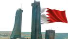البحرين في يومها الوطني.. اقتصاد يتعافى من الجائحة