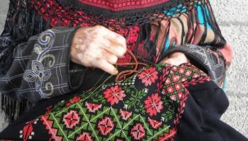 فن التطريز الفلسطيني
