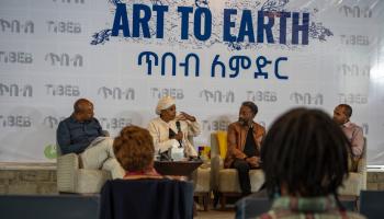 جانب من برنامج إطلاق مهرجان "طباب بادباباي" في أديس أبابا