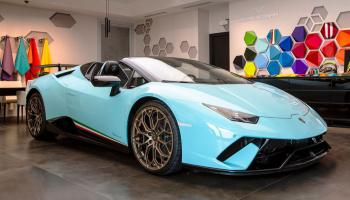 طراز Lamborghini Ad Personam Studio