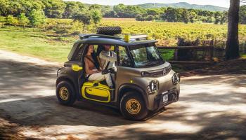 طراز My Ami Buggy