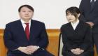 كوريا الجنوبية.. "خبرات عمل" زوجة مرشح المعارضة تهدد مستقبله الرئاسي