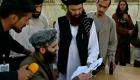 استئناف إصدار جوازات السفر.. هل تفتح طالبان أسوار أفغانستان؟