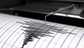 الزلزال قوته بلغت 5.4 درجة- أرشيفية