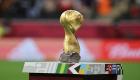 هل كأس العرب بطولة رسمية وما تأثيرها على تصنيف الفيفا؟