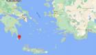 Kandilli Rasathanesi: Ege Denizi'nde 5 büyüklüğünde deprem