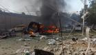Kabil'de bomba yüklü araç patladı: 1 ölü 3 yaralı