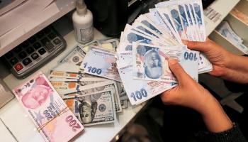 عملات من الليرة التركية- أرشيف