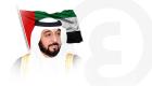 رئيس الإمارات يصدر قرارا بتشكيل "أمناء الهيئة الوطنية لحقوق الإنسان"