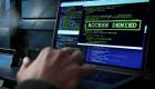 Espionnage : Meta ferme 1.500 comptes Facebook et Instagram de « cyber-mercenaires »