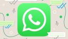 WhatsApp’tan yeni özellik: Grup yöneticileri mesaj silebilecek