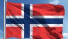 Norveç'te devlet, krizdeki şirketlerin ücret maliyetlerinin bir kısmını üstlenecek