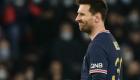 PSG: Messi dispensé du déplacement en Coupe de France
