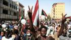 Soudan: La  police utilise du gaz lacrymogène pour disperser les manifestants