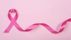 بشرى لمرضى الأورام.. علاج جديد أظهر فاعلية في علاج سرطان الثدي