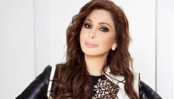 النجمة اللبنانية إليسا