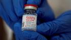 "موديرنا" عن الجرعة المعززة للقاحها: تحمي من متحوّر "أوميكرون"