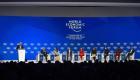 Davos toplantıları Omicron varyantı nedeniyle ertelendi