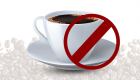 اینفوگرافیک | ۴ ضرر نوشیدن قهوه پس از صرف غذا
