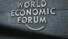 Covid: le Forum économique mondial de Davos, prévu en janvier, «est reporté»