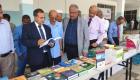 تنوع ثقافي ومعرفي.. أول معرض للكتاب في كلية الطب بعدن اليمنية