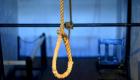اليابان تنفذ أول حكم بالإعدام في عهد "كيشيدا"