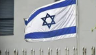 Omicron : Israël suspend les voyages avec les États-Unis