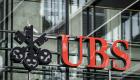 Fraude fiscale: condamnée en France, UBS se pourvoit en cassation