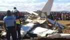 Crash d'hélicoptère à Madagascar: deux survivants dont un ministre, deux disparus
