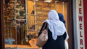 أسعار الذهب اليوم في الأردن