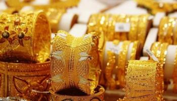 أسعار الذهب اليوم في البحرين 