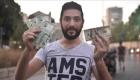 Liban : Taux de change du dollar mercredi 22 décembre 2021