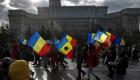 Romanya’da corona tedbirlerine karşı binlerce kişi yürüdü