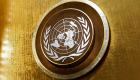 Le Conseil de sécurité de l'ONU adopte une résolution facilitant l'aide humanitaire à l'Afghanistan