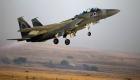 İsrail Hava Kuvvetleri: İran tesislerini vurma gücüne sahibiz!