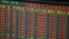 Les Bourses chinoises dans le vert à l'ouverture