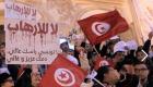 رقم مفزع.. إحصائية طلاب تونس داخل التنظيمات الإرهابية