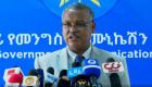 إثيوبيا تعلن تحرير مدينة سقوطا بإقليم أمهرة