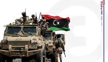 الجيش الليبي