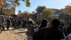 افغانستان | انفجار در نزدیکی اداره گذرنامه شهر کابل