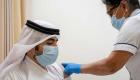 الإمارات تقدم 29 ألف جرعة جديدة من لقاح كورونا