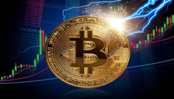 عملة بيتكوين المشفرة