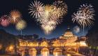 حظر احتفالات العام الجديد في إيطاليا بسبب كورونا